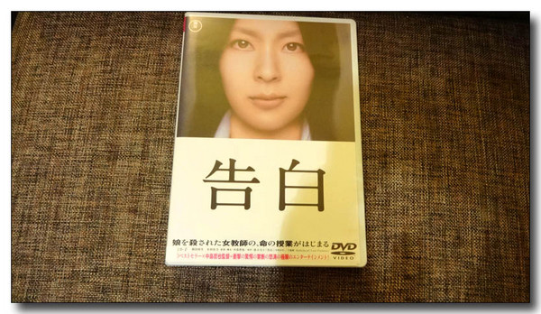 20131024042804.JPG