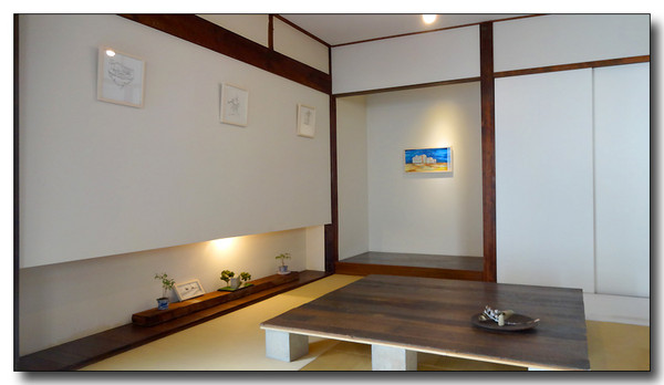 20131102033755.JPG