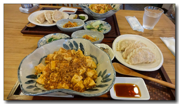 20131102174242.JPG