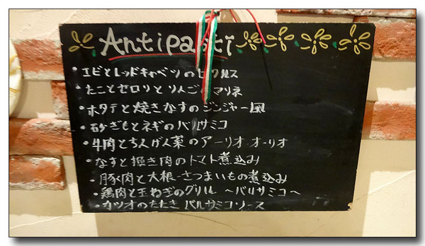 20131109060857.JPG