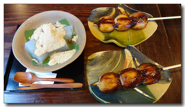 20130929084534.JPG