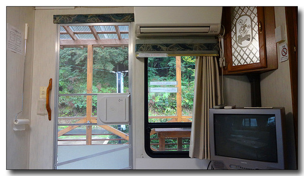 20130929170945.JPG
