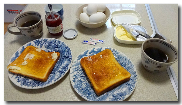 20130929224619.JPG