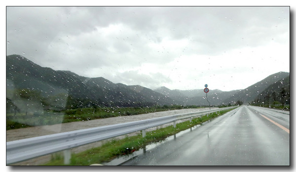 20130929232726.JPG