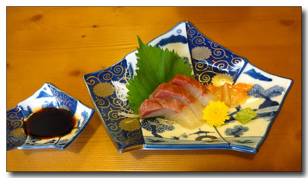 20130929233036.JPG
