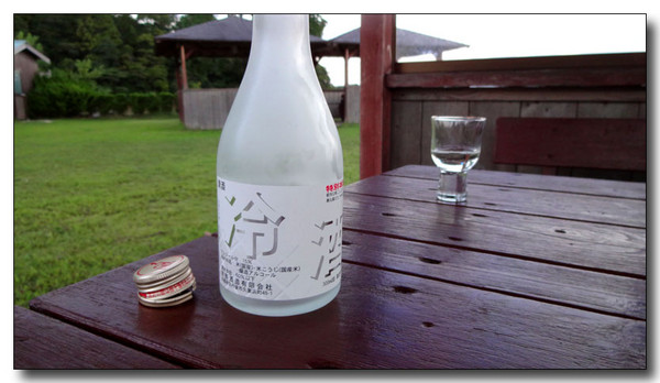 20131002135013.JPG