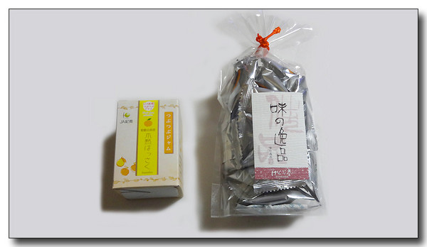20140205002029.JPG