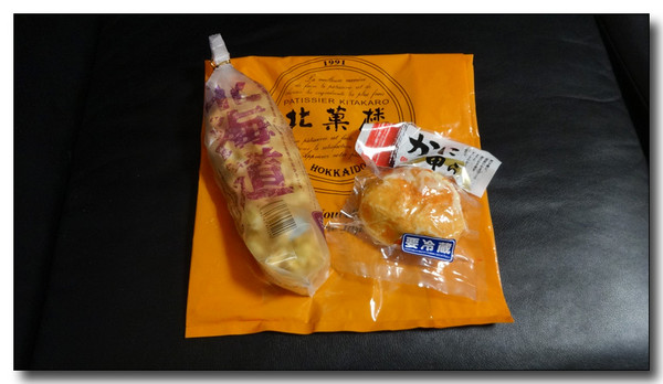 20141119072854.JPG