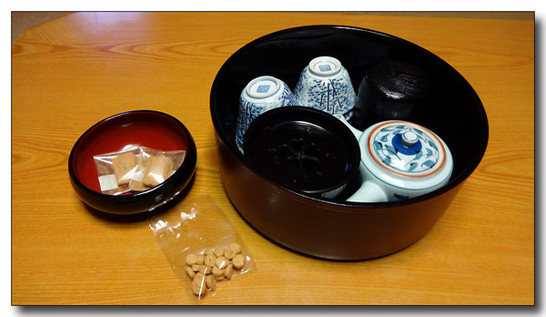 20141111082436.JPG