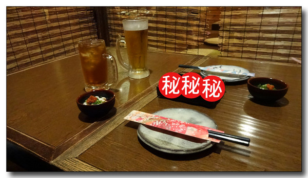 20141112110406.JPG