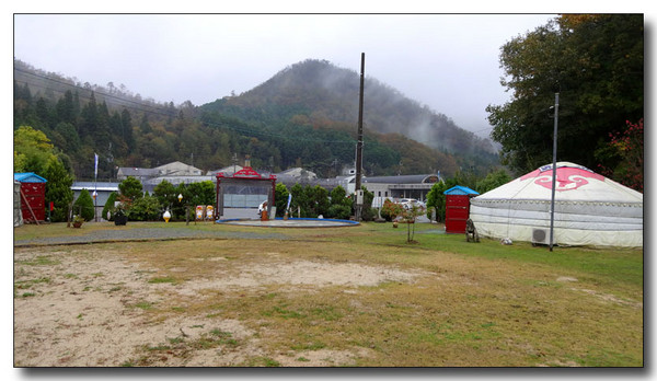 20141205072424.JPG