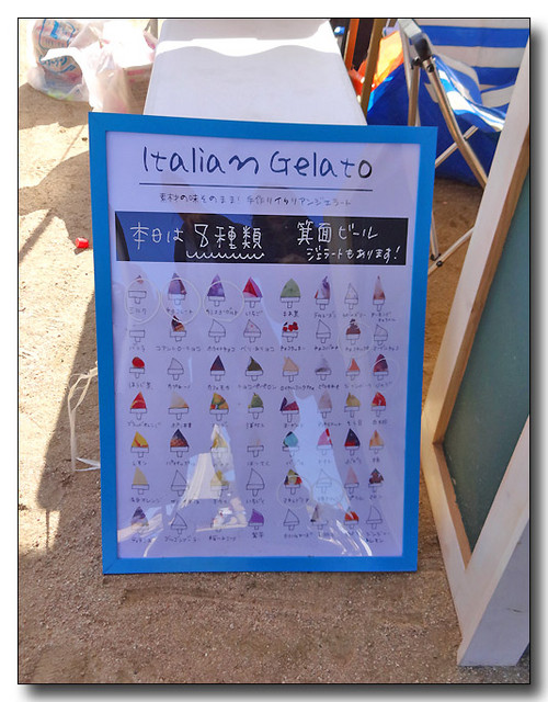 20141209213603.JPG