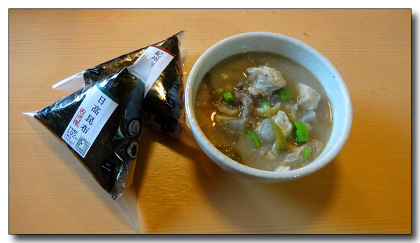 20150116124216.JPG