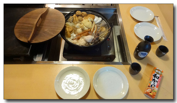 20150117145414.JPG