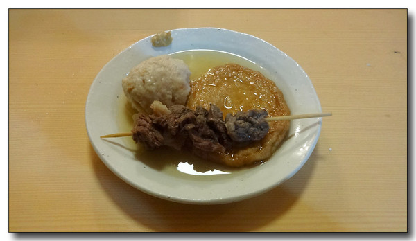 20150117145440.JPG