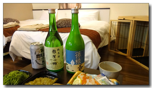 20150103091904.JPG