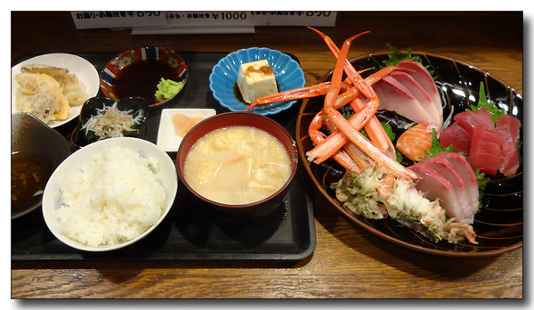 20140214100500.JPG