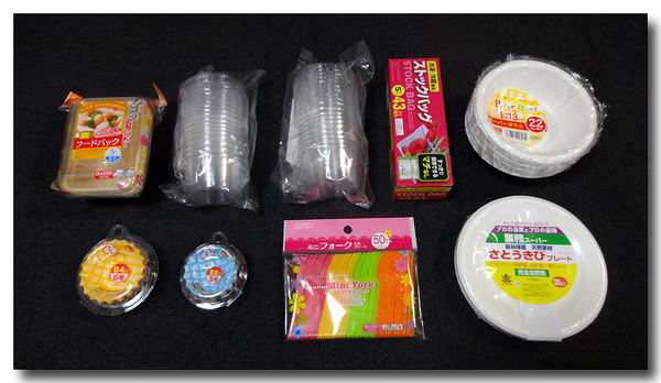 20140214160841.JPG