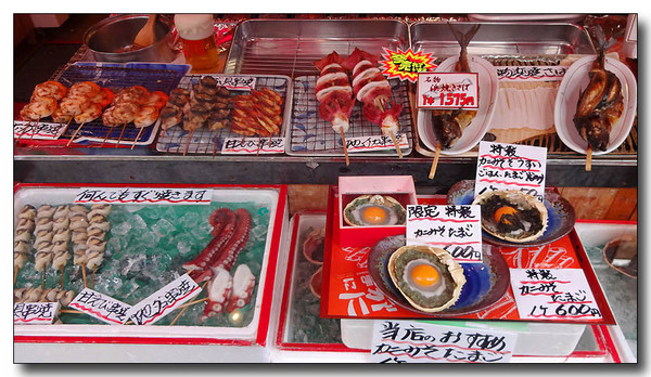 20140217003503.JPG