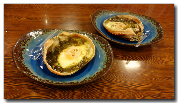 20140217003505.JPG