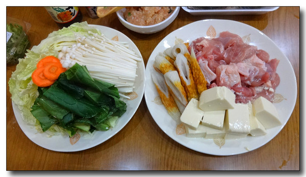 20140219205257.JPG