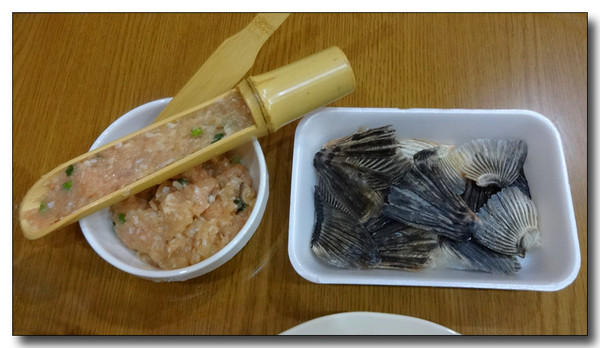20140219205258.JPG