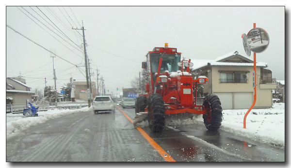 20140223115750.JPG