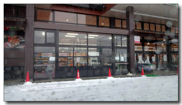 20140223115752.JPG