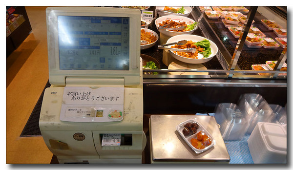 20140223115803.JPG