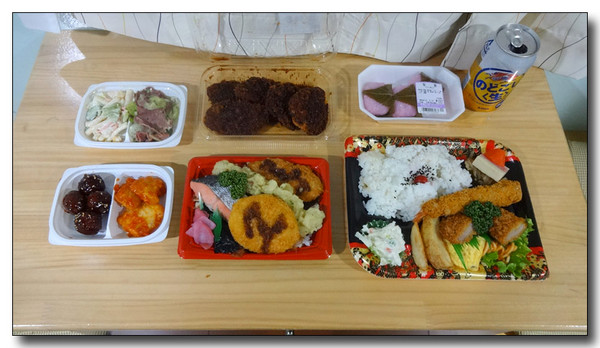 20140224054612.JPG
