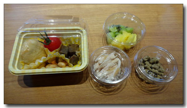 20140227092434.JPG
