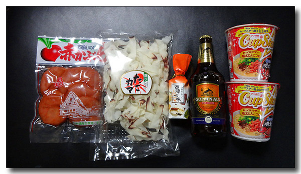 20140314145231.JPG