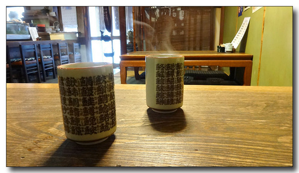 20140315225747.JPG