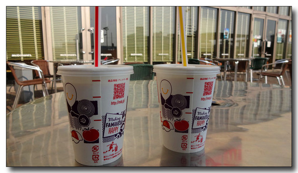 20140328210618.JPG