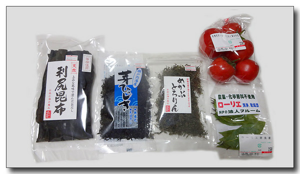 20140330020201.JPG