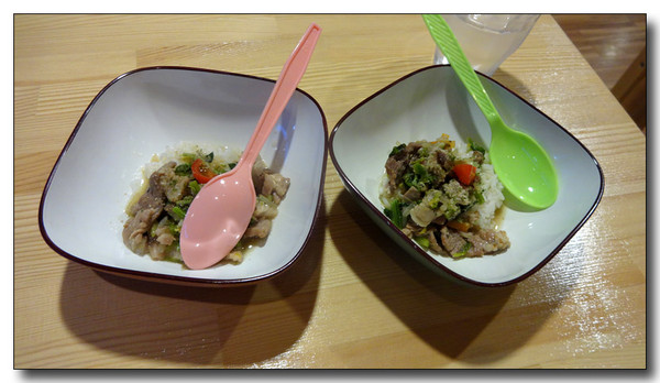 20140407110414.JPG