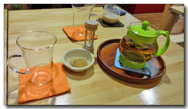 20140407110651.JPG
