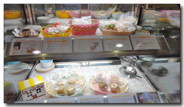20140407110707.JPG