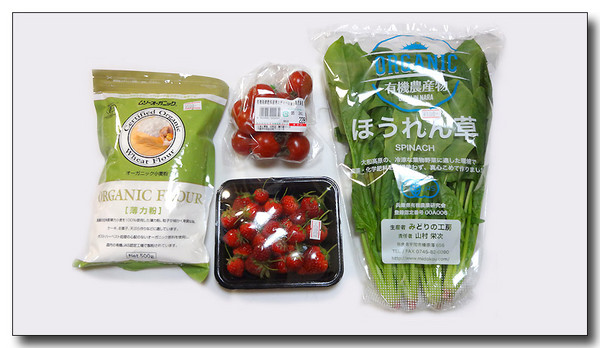 20140514175845.JPG