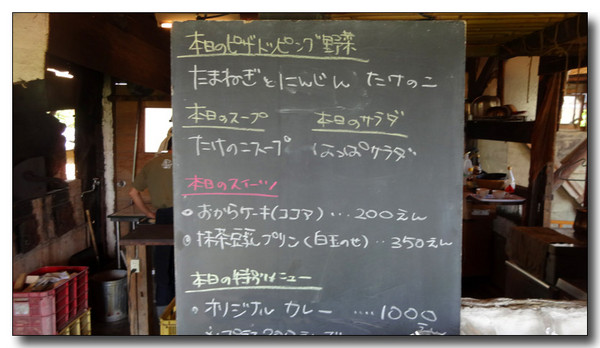 20140516015431.JPG