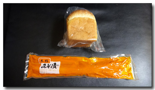 20140413120444.JPG
