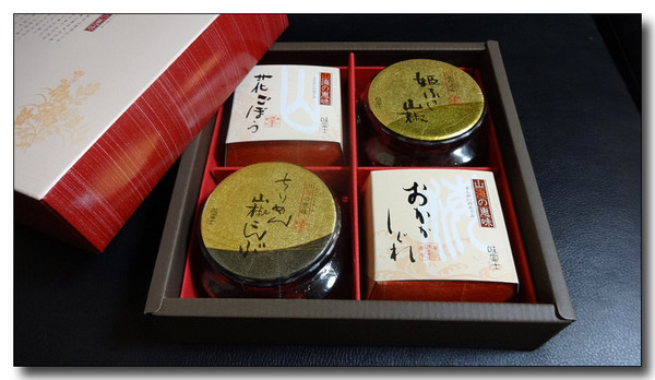 20140415062049.JPG