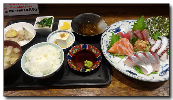 20140428063445.JPG
