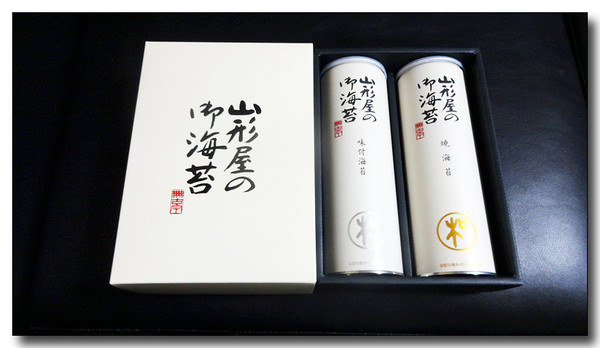 20140507040727.JPG