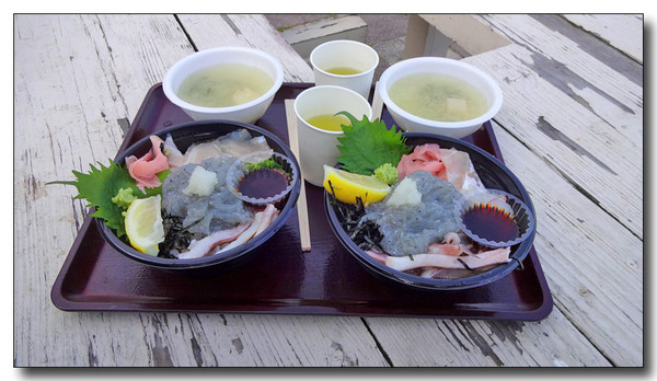 20140623151723.JPG