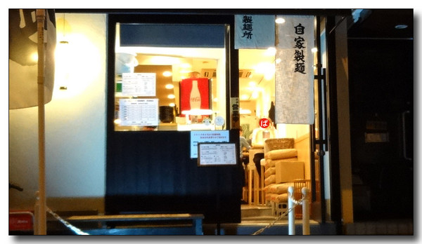 20140630103359.JPG