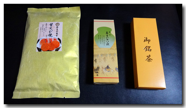 20140630103423.JPG