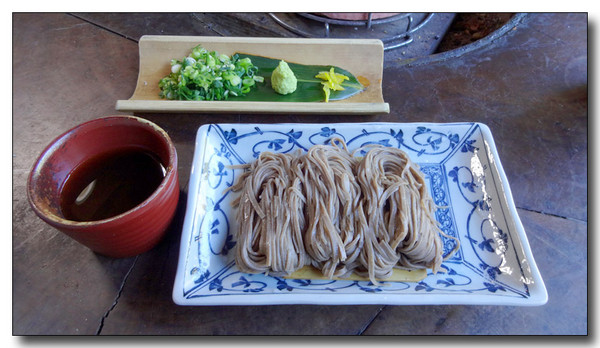 20140519194249.JPG