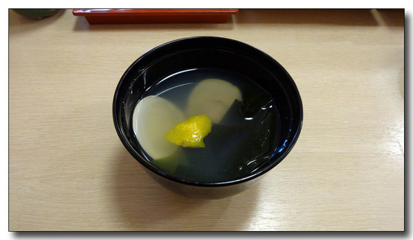 20140528130317.JPG