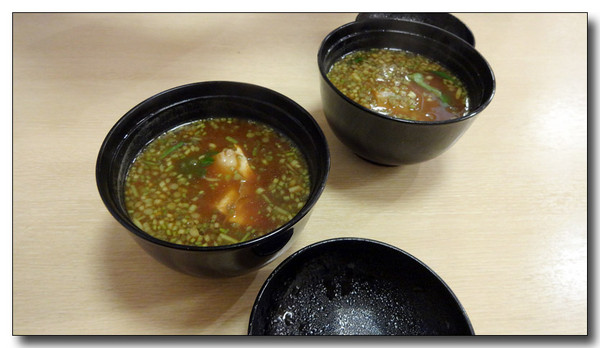 20140528130320.JPG